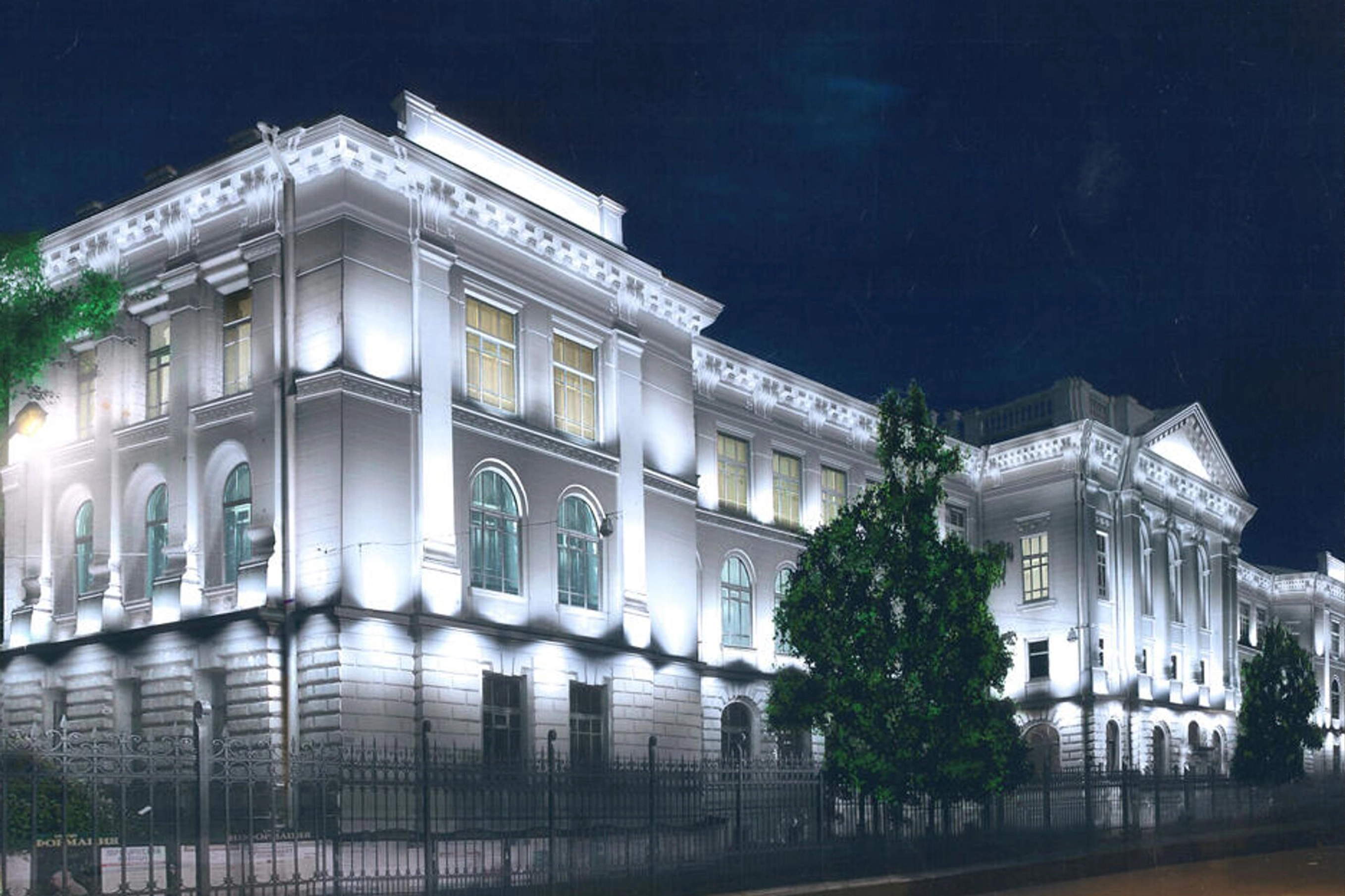 St. Petersburg Devlet Politeknik Üniversitesi